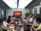 山東省科協(xié)許素海副主席一行蒞臨深圳市樂(lè)天成控股集團(tuán)指導(dǎo)工作