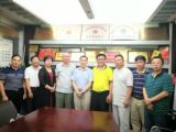 德國(guó)國(guó)際企業(yè)家商會(huì)與深圳市樂(lè)天成控股集團(tuán)達(dá)成戰(zhàn)略合作伙伴關(guān)系
