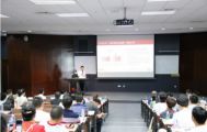 孫明高博士應(yīng)邀出席深圳灣創(chuàng)業(yè)（夏季）論壇
