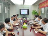 山東省淄博市副市長(zhǎng)蓋衛(wèi)星一行蒞臨深圳市樂天成控股集團(tuán)考察指導(dǎo)