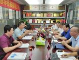 山東省桓臺(tái)縣商務(wù)局崔佃斌局長(zhǎng)一行蒞臨深圳市樂天成控股集團(tuán)考察指導(dǎo)
