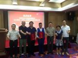 熱烈祝賀深圳市樂天成控股集團(tuán)與紅杉新材（深圳）環(huán)?？萍伎毓捎邢薰菊浇Y(jié)成合作伙伴