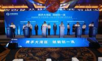 孫明高董事長應邀出席濟南高新區(qū)（深圳）雙招雙引懇談會