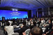 孫明高董事長應邀出席2018煙臺市招商引資招才引智洽談會