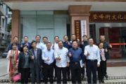孫明高董事長(zhǎng)與山東管理顧問(wèn)協(xié)會(huì)代表團(tuán)親切座談交流