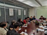 “博鰲儒商論壇2019年年會”深圳領(lǐng)導(dǎo)人第二次籌備工作會議在深圳市樂天成控股集團(tuán)會議室勝利召開