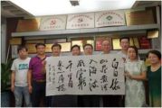 克拉瑪依市工商聯(lián)張新江書記一行蒞臨集團(tuán)考察指導(dǎo)工作