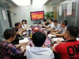 淄博市張店區(qū)政協(xié)副主席賈傳祥一行蒞臨集團(tuán)考察指導(dǎo)工作