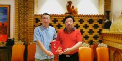 熱烈祝賀孫明高董事長榮任深圳市上市公司并購協(xié)會名譽會長