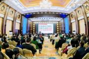 孫明高董事長應(yīng)邀出席中國（云南）博鰲儒商高峰論壇