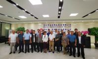 孫明高董事長(zhǎng)應(yīng)邀出席淄博市工商聯(lián)來(lái)深“雙招雙引”考察系列活動(dòng)