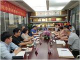 延世大學(xué)研究院李慧英教授一行蒞臨集團(tuán)考察交流