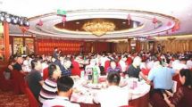孫明高董事長應(yīng)邀出席第一屆深圳市山東郯城商會周年會