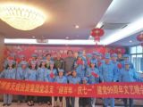 深圳市天成投資集團(tuán)“迎百年·慶七一”建黨99周年文藝晚會(huì)圓滿舉行