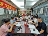 甘肅玉門市（深圳）文旅項(xiàng)目推介會(huì)圓滿舉行
