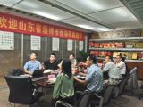 淄博市文昌湖度假區(qū)招商局局長(zhǎng)張昊一行蒞臨集團(tuán)考察