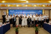 孫明高董事長(zhǎng)一行應(yīng)邀出席第二屆青深兩地青年企業(yè)家創(chuàng)新創(chuàng)意論壇