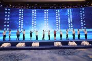 孫明高董事長(zhǎng)一行應(yīng)邀出席青島市“學(xué)深圳、趕深圳”學(xué)會(huì)成立大會(huì)