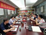 河南省鶴壁市副市長(zhǎng)常英敏一行蒞臨集團(tuán)考察指導(dǎo)