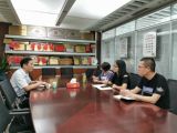 臨沂市研學(xué)實(shí)踐干部掛職深圳市樂(lè)天成控股集團(tuán)
