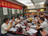 青島萊西市委副書記、市長王清源一行蒞臨集團考察指導(dǎo)工作