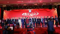 熱烈祝賀孫明高董事長榮獲“優(yōu)秀魯商企業(yè)家”榮譽稱號