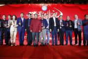 孫明高董事長應(yīng)邀出席山東省魯商聯(lián)盟會2019年年會暨頒獎典禮