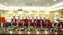 孫明高董事長應(yīng)邀出席“牡丹之都·中國菏澤”城市形象推介會暨2020深圳市菏澤商會新春團拜會