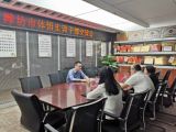 濰坊市體悟?qū)嵱?xùn)干部掛職深圳市樂天成控股集團(tuán)