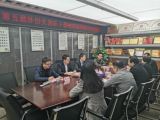 青島第五批體悟?qū)嵱?xùn)隊(duì)干部掛職我集團(tuán)