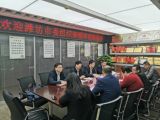 濰坊市委組織部副部長(zhǎng)劉太福一行蒞臨我集團(tuán)考察交流
