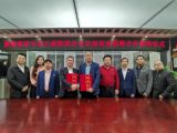 深圳市樂天成控股集團(tuán)與波特集團(tuán)締結(jié)成戰(zhàn)略合作伙伴