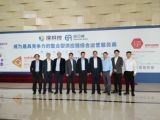 焦虹副總經理陪同滄州市經開區(qū)領導一行考察調研