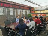 高天杰副局長(zhǎng)一行蒞臨我集團(tuán)考察指導(dǎo)