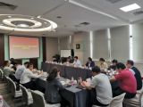 孫明高董事長應邀出席山東省濱州市沾化區(qū)（深圳）招商推介會