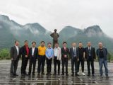 孫明高董事長一行應(yīng)邀考察紅色之都——遵義