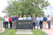 孫明高董事長陪同李德明秘書長一行考察濱州市沾化區(qū)
