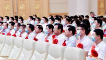 孫明高董事長應(yīng)邀出席“煙臺(tái)市企業(yè)家隊(duì)伍建設(shè)大會(huì)”