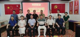 孫明高董事長陪同郭俊峰部長一行考察廣東省山東濟(jì)南商會(huì)