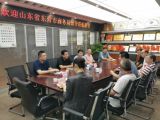 東營(yíng)市商務(wù)局劉磊副局長(zhǎng)一行蒞臨我集團(tuán)考察指導(dǎo)