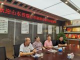 煙臺(tái)市駐深辦姜進(jìn)強(qiáng)主任一行蒞臨我集團(tuán)考察指導(dǎo)