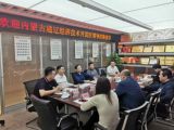 內蒙古通遼市經濟技術開發(fā)區(qū)領導一行蒞臨我集團考察指導