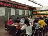 泰安市委統(tǒng)戰(zhàn)部副部長、市工商聯(lián)黨組書記李培國一行蒞臨我集團(tuán)考察指導(dǎo)