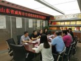 山東省威海市政府領(lǐng)導(dǎo)一行蒞臨我集團(tuán)考察指導(dǎo)