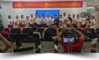 孫明高董事長應(yīng)邀出席慶祝建黨101周年暨公益助學(xué)就業(yè)計(jì)劃啟動儀式