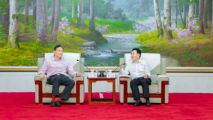 吉林省延邊州領導會見魯商聯(lián)盟會代表團