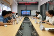 趙延軍副總裁率領研學實踐隊到中科電工、錦繡前程公司考察交流
