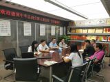 德國(guó)中華商會(huì)常務(wù)副主席陳玉朋一行蒞臨我集團(tuán)考察交流