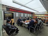 深圳市樂天成控股集團(tuán)2022年度經(jīng)濟(jì)與發(fā)展工作會議綜述