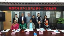 世界五邑商會領(lǐng)導(dǎo)一行蒞臨我集團(tuán)考察交流
